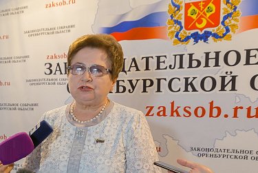 Инвестиции в здоровье детей